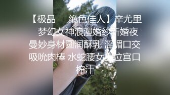 推荐！两个刚成年学生【涵涵和璐璐】刚下海就被干了，懵懂的眼神，少女的肉体，无套内射 (4)