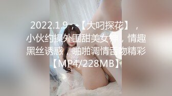 精品吐血推荐-热恋了三年的清纯女友即将成为我的妻 (2)