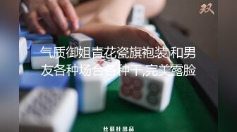 【自整理】MooneySweety （第二部分 ）身材很好的女大学生喜欢丝袜诱惑 开档丝袜 后入很不错【NV】 (18)