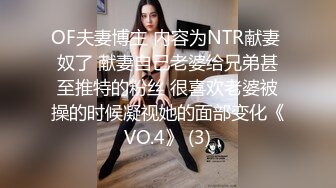 嘿秀非常漂亮可愛的大咪主播妹子可可大秀