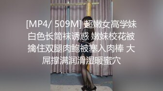 绝对领域LY-042代替父亲用肉棒安抚妈妈