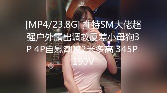 [MP4/214M]4/17最新 小晗喵猫耳女仆让我来品尝主人的肉棒吧VIP1196