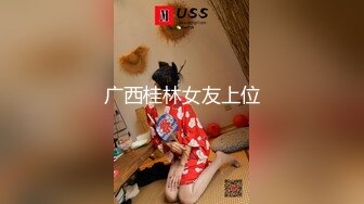 皮膚白皙爆乳妹子與男友居家現場直播雙人啪啪大秀 跪舔吃雞巴騎乘位擡腿正入抽插幹得直叫求饒 國語對白