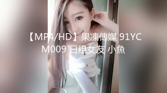 麻豆最新出品～吴梦梦主演～盗摄女友～情侣真是性爱偷拍全实录 1080P高清