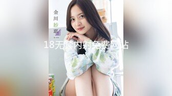 【新片速遞】&nbsp;&nbsp;颜值红唇妹子，全裸道具自慰插穴，特写紧致小蝴蝶逼穴[471M/MP4/01:04:40]