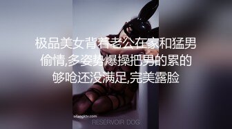 后入女朋友短片