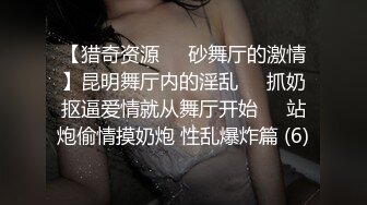 现在的直播越来越屌了貌美女主播勾引司机车震（你是不是小姐不要钱不干你会不会玩仙人跳）