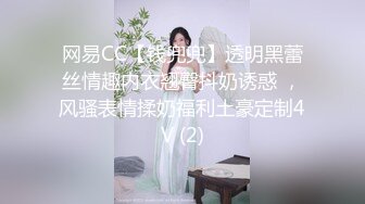 [MP4/ 1.1G] 还俗的小尼姑好骚，短发少妇跟大哥玩的好嗨，吃奶舔逼交大鸡巴，淫声荡语互动撩骚