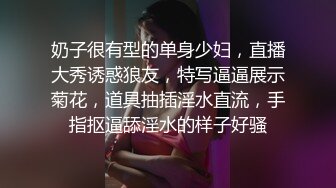 [推荐] 阿须加新片,按摩店被猛一狂操(下) 