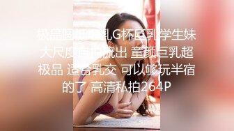 大胆坑神潜入商场女厕独占坑位隔板缝中现场实拍多位小姐姐方便☛角度刁钻逼脸同框 (3)