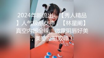 大奶美女吃鸡啪啪 奶大鲍鱼粉 在家被小哥哥无套输出 上位骑乘卖力打桩 就是小哥哥射的快了些