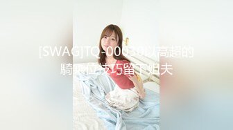 【OnlyFans】极品巨乳肥臀亚裔 NamiGoneWild合集 77