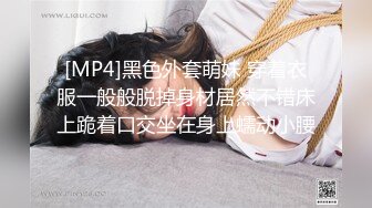 【极品❤️美少女】鹤酱✿妙龄洛丽塔反差小母狗阳具速插嫩穴白浆泛滥主人操我~啊淫荡催精高潮不断放尿自饮