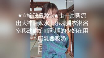 ✿小母狗调教✿可爱双马尾JK小学妹被主人爸爸公园调教，清纯小萝莉被肏出白浆，被艹的时候喊爸爸 唔～喜欢被男人操