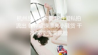 清纯白嫩小仙女小姐姐『萌之乖乖』 白丝小脚足交内射 被操的奶子摇摇欲坠 从娇喘到淫叫 从害羞到妩媚 从淫水到高潮