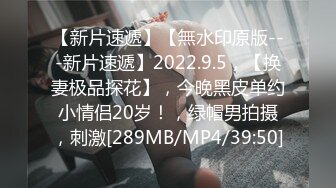 爱豆传媒ID5354性感病人欲火难耐勾引主治医师