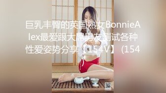 【迷奸睡奸系列】迷晕极品小美女粉红的灯光，淫靡的气氛，毫无知觉任人狂艹！