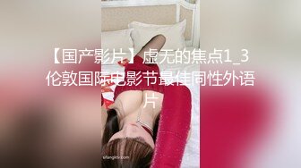 ★☆震撼福利☆★万人求购P站女族性爱专家 极品反差骚妻【静芸】解锁私拍，灵活长舌性感少妇的顶级口交侍奉，啪啪啪全自动榨精机 (1)