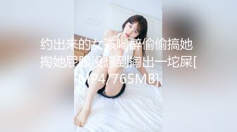 【新片速遞】 《居家摄像头破解》中年大叔和漂亮媳妇地板上玩69❤️吃鲍鱼啪啪啪[598M/MP4/12:45]