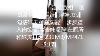 [MP4/863MB]星空傳媒XKG063差等生強上白虎女同桌