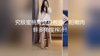 顏值清純學生模樣美少婦,很容易被長相欺騙,長相甜美學院風,脫下衣服方知已為人婦