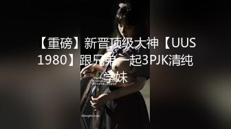 商场女厕全景偷拍红色连衣裙美女的无毛小嫩鲍