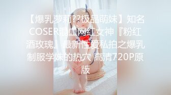 无水印[MP4/828M]12/4 人生开的第一辆重型坦克打炮交配然后再射进嘴里是真累VIP1196