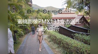 露脸操骚妻