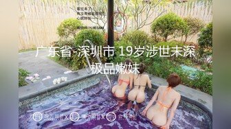 [MP4/ 1.62G] 极品尤物小女友 酒店开房操逼，舌吻调情，性感黑丝大屁股，69埋头互舔，激情爆操