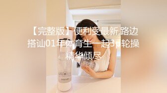 秘✿秘✿强烈推荐！高颜芭蕾舞姬顶级身材一字马舞蹈系女神【胡桃夹子】私作，裸舞紫薇高难度体操姿势打炮，简直爽爆了