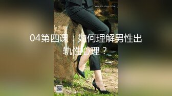 真实和老婆做爱1