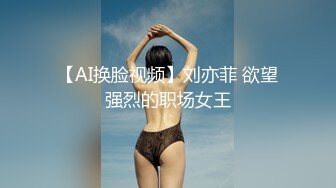 [MP4/1.3G] 午夜寻花极品外围女神超高颜值完美身材大长腿美乳翘臀