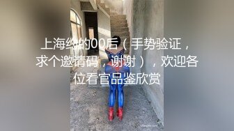 高能预警！极品身材颜值巅峰比女人还女人清纯风T娘【时时】能攻能守约炮真假姐妹3P相当火爆，直男最爱