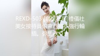 全程哭腔女上高潮也只让射外面