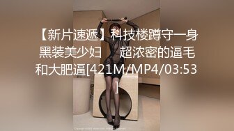 【Summer_Ki】(KKiop_77) StripChat 激情持续潮喷 诱人制服身材 超大合集【136V】 (9)