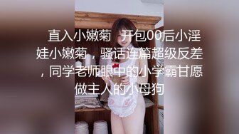 [MP4/ 122M] 美女3P 身材不错 大奶子 白虎鲍鱼 被无套输出 射满满一肚皮