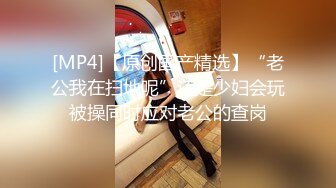 探花偷拍 探索失足女 (5)