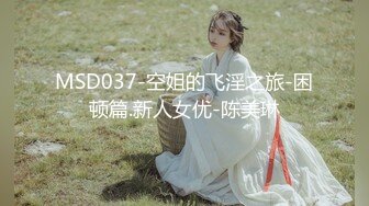 [MP4/ 1.21G] 天天操逼满面红光，气质美女米拉，身材娇小非常耐操，69姿势吸吮大屌，无毛粉穴尽情输出