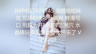 GS-308(h_101gs308)[GOS]裏・少女流出4