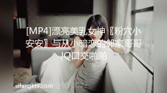 清纯御姐TS韩若曦 18年酒店性感黑丝袜开撸，发骚淫语呻吟，有大鸡巴吗 啊啊 啊爽哦，玩自己的妖棒棒 来啦来啦来啦！