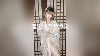 麻豆传媒 md-0283 兄弟乱伦内射亲妈妈