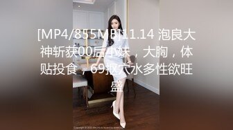 【母女俩勾搭KTV服务员双飞】巨乳户外主播苍老师母女俩勾搭KTV服务员双飞操完老逼干嫩鲍