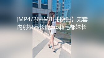 ✿绝顶女神✿ 女王范大长腿黑丝骚货御姐▌美杜莎 ▌