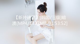 18112月最新强势极品流出，OnlyFans露脸撸铁健身女神【一元】订阅私拍，裸奶健身足交紫薇啪啪一线天美鲍太诱惑了