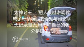 绿帽拍摄异性spa露脸人妻忍不住一起4p轮流干我老婆