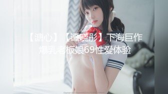 泰国绿帽淫妻女王「olsoulmate」OF多P实录【第二弹】 (10)