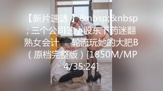 高颜值混血coser美人妖小母狗TS「Ariana」OF露脸大尺度私拍 享受仙女棒被包裹更爱吃鸡吧【第三弹】 (3)