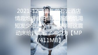 《宅男★极品福利★分享》露脸小仙女！清纯可爱萝莉风嫩妹【小鹿酱】土豪私人定制~白虎粉B双洞齐开高潮喷水好壮观