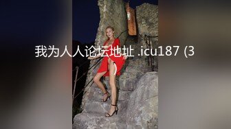 颜值很高的骚母狗露脸跟小哥激情啪啪，好骚啊让大哥大鸡巴抽脸口交，舔逼玩弄抠穴，爆草抽插奶头都立起来了