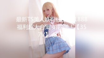 大像传媒之ASMR聲音視覺雙享受-呻吟高潮